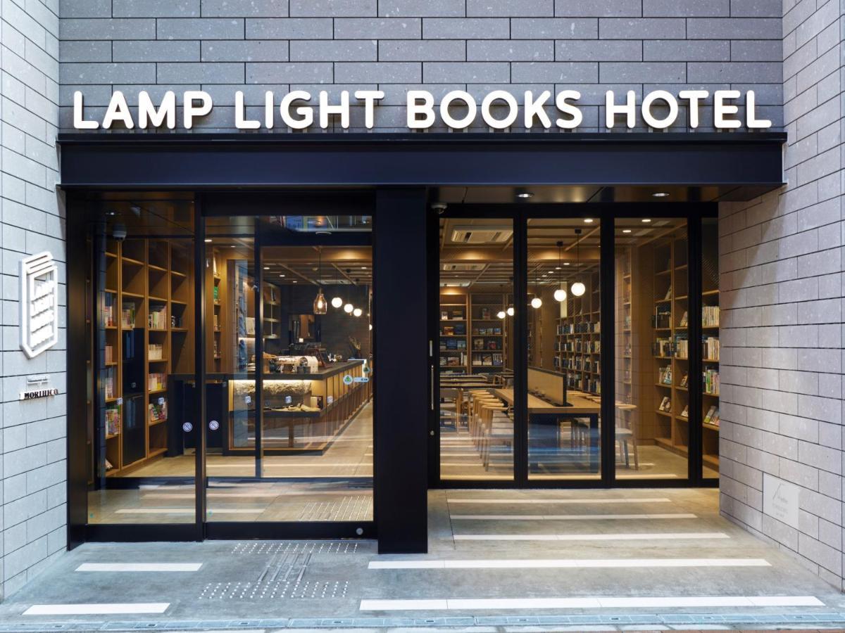 Lamp Light Books Hotel Sapporo Zewnętrze zdjęcie